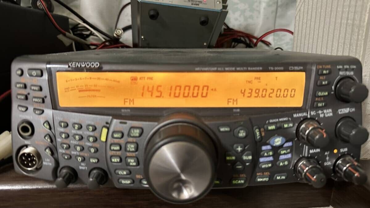 kenwood ts2000 vs yaesu frg 7700